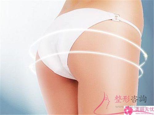 做<a href=http://www.sbs17.com/listinfo-677-0.html target=_blank class=infotextkey>豐臀</a>整形需多少元