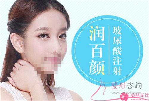 冰電波<a href=http://www.sbs17.com/listinfo-614-0.html target=_blank class=infotextkey>除皺</a>整形術(shù)除能<a href=http://www.sbs17.com/listinfo-614-0.html target=_blank class=infotextkey>除皺</a>還哪些效果？