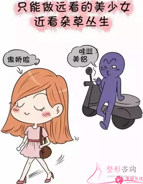 光子<a href=http://www.sbs17.com/listinfo-670-0.html target=_blank class=infotextkey>脫毛</a>的費(fèi)用大概是多少