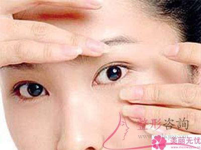 微創(chuàng)<a href=http://www.sbs17.com/listinfo-708-0.html target=_blank class=infotextkey>去眼袋</a>手術(shù)費是多少？
