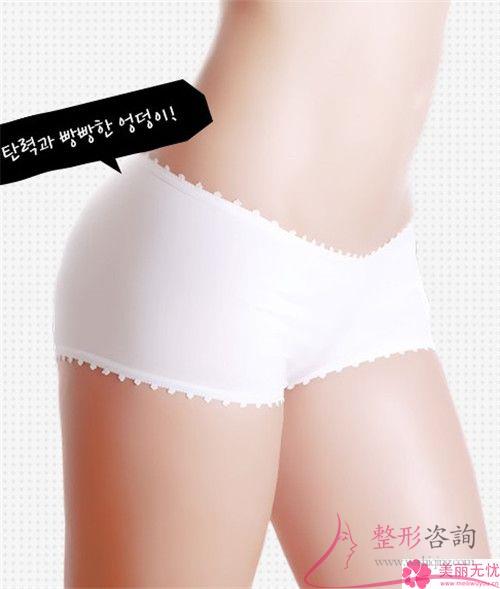 <a href=http://www.sbs17.com/listinfo-690-0.html target=_blank class=infotextkey>自體脂肪填充</a><a href=http://www.sbs17.com/listinfo-677-0.html target=_blank class=infotextkey>豐臀</a>術(shù)會(huì)保持多長(zhǎng)時(shí)間