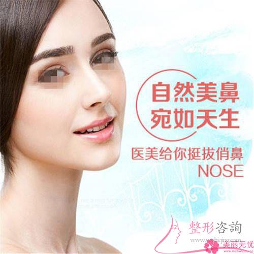 膨體聚四氟乙烯<a href=http://www.sbs17.com/listinfo-737-0.html target=_blank class=infotextkey>隆鼻</a>術(shù)好長時間會回軟？有并發(fā)癥嗎？