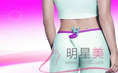 月經(jīng)來可不可以打<a href=http://www.sbs17.com/listinfo-631-0.html target=_blank class=infotextkey>瘦臉</a>針