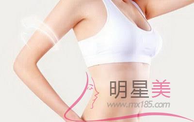 怎樣防止手臂變粗壯
