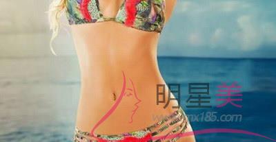 抽脂的價格多少錢