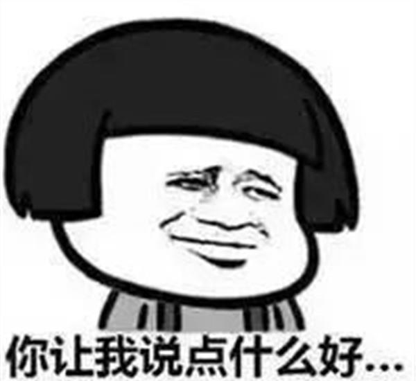 切除<a href=http://www.sbs17.com/listinfo-784-0.html target=_blank class=infotextkey>去狐臭</a>手術(shù)術(shù)后護(hù)理？
