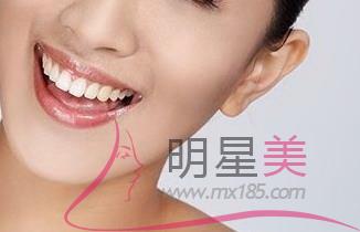 <a href=http://www.sbs17.com/listinfo-824-0.html target=_blank class=infotextkey>牙齒矯正</a>臉部凹陷