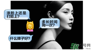 打<a href=http://www.sbs17.com/listinfo-731-0.html target=_blank class=infotextkey>玻尿酸</a>有沒有副作用 打<a href=http://www.sbs17.com/listinfo-731-0.html target=_blank class=infotextkey>玻尿酸</a>的后悔死了