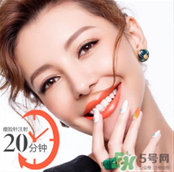 打<a href=http://www.sbs17.com/listinfo-631-0.html target=_blank class=infotextkey>瘦臉</a>針不能吃什么？打<a href=http://www.sbs17.com/listinfo-631-0.html target=_blank class=infotextkey>瘦臉</a>針禁忌人群