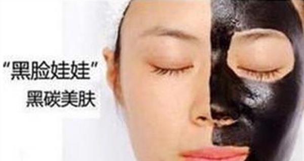 <a href=http://www.sbs17.com/listinfo-730-0.html target=_blank class=infotextkey>黑臉娃娃</a>美白手術(shù)的方法是什么？