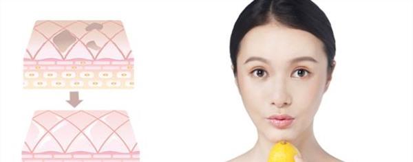 做果酸美白費(fèi)用大概需要多少