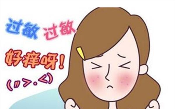 角質(zhì)層薄有紅血絲怎么辦