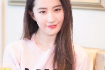 光子<a href=http://www.sbs17.com/listinfo-770-0.html target=_blank class=infotextkey>嫩膚</a>不能曬太陽 是這個原因