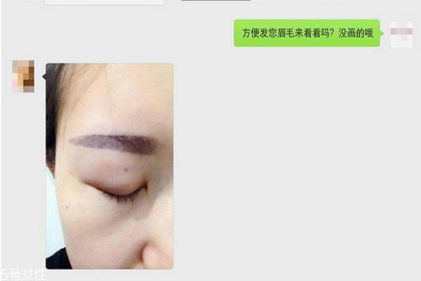 關(guān)于半永久化妝，那些你不知道的事