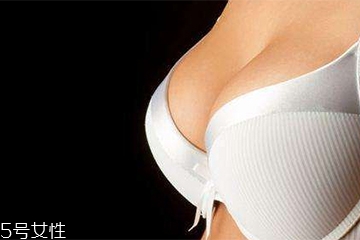 <a href=http://www.sbs17.com/listinfo-623-0.html target=_blank class=infotextkey>乳房下垂矯正</a>注意事項 <a href=http://www.sbs17.com/listinfo-623-0.html target=_blank class=infotextkey>乳房下垂矯正</a>護理方法