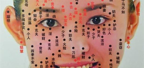 做E光點(diǎn)痣費(fèi)用大概需要多少