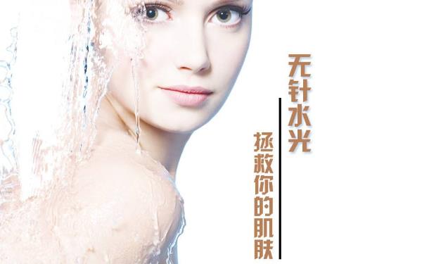 無(wú)針?biāo)?a href=http://www.sbs17.com/listinfo-770-0.html target=_blank class=infotextkey>嫩膚</a>一般多少錢
