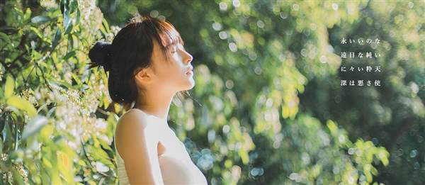 <a href=http://www.sbs17.com/listinfo-697-0.html target=_blank class=infotextkey>附耳切除</a>手術(shù)的注意事項