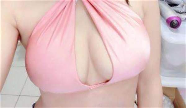 怎么做好<a href=http://www.sbs17.com/listinfo-625-0.html target=_blank class=infotextkey>乳暈縮小</a>術(shù)前準(zhǔn)備