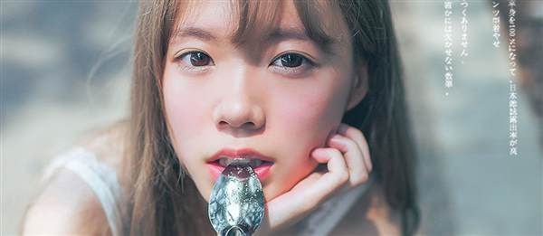 顴骨過高的解決方法是什么？