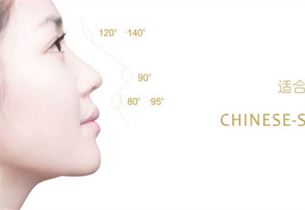 假體<a href=http://www.sbs17.com/listinfo-737-0.html target=_blank class=infotextkey>隆鼻</a>的假體能放置多少年