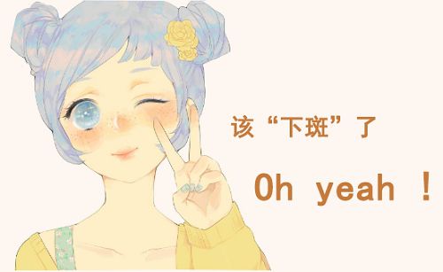 激光去斑要多少錢(qián)