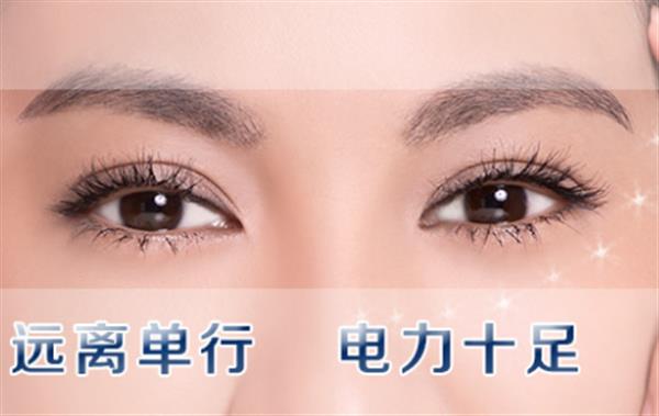 三點<a href=http://www.sbs17.com/listinfo-724-0.html target=_blank class=infotextkey>雙眼皮</a>整形的特點