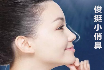 硅膠<a href=http://www.sbs17.com/listinfo-737-0.html target=_blank class=infotextkey>隆鼻</a>多久能恢復